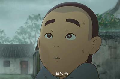 王维诗里的梗是什么意思