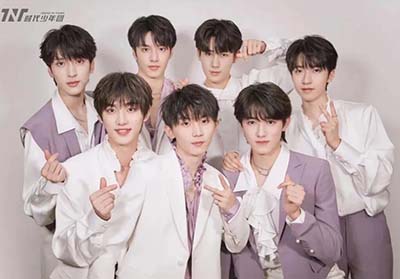 18楼是什么意思 时代少年团为什么叫18楼