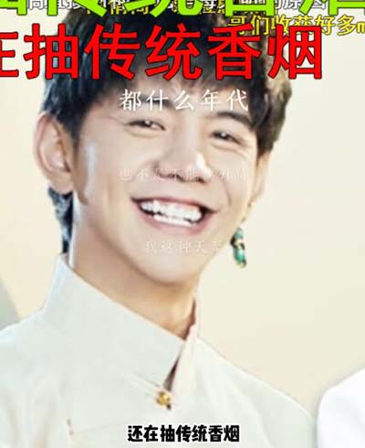 1!5!是什么意思梗