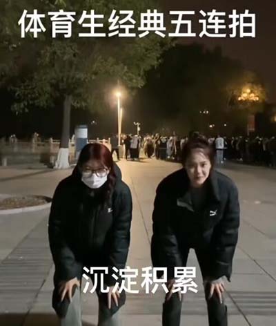 沉淀是什么新梗