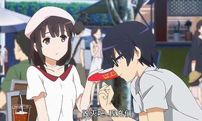 现充是什么意思