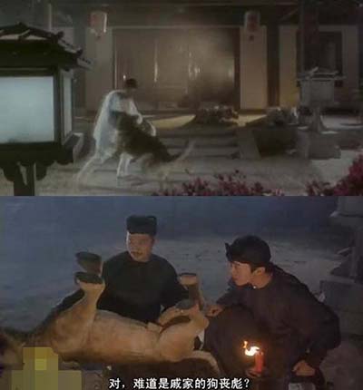 常威在打来福什么意思什么梗