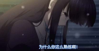白学家是什么梗