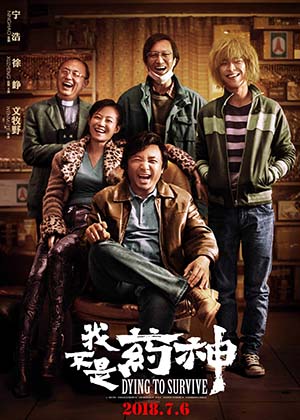 自来水是什么意思
