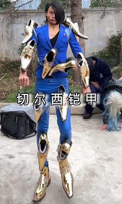 切尔西是什么梗