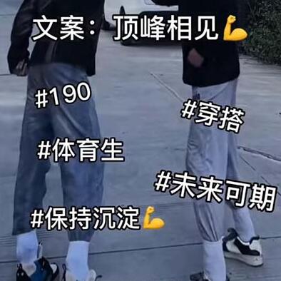 沉淀是什么新梗