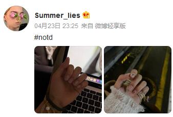 ootd是什么意思
