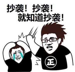 cx是什么意思