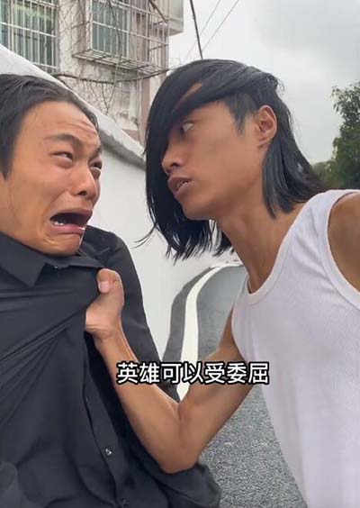 切尔西是什么梗