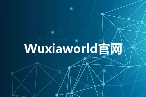 Wuxiaworld官网 Wuxiaworld官网