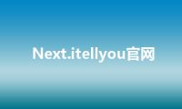 Next.itellyou官网