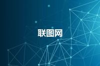 联图网