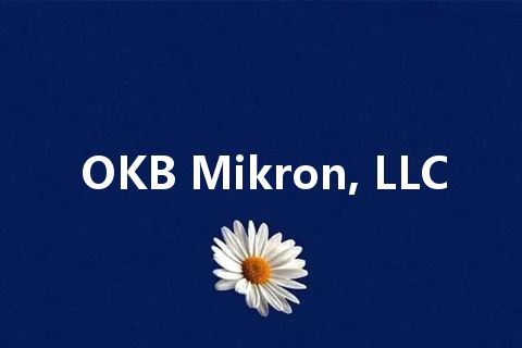 OKB Mikron, LLC