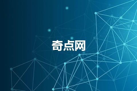 奇点网