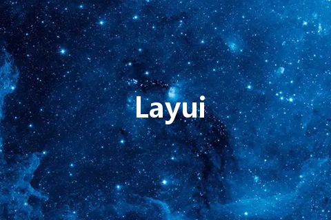 Layui