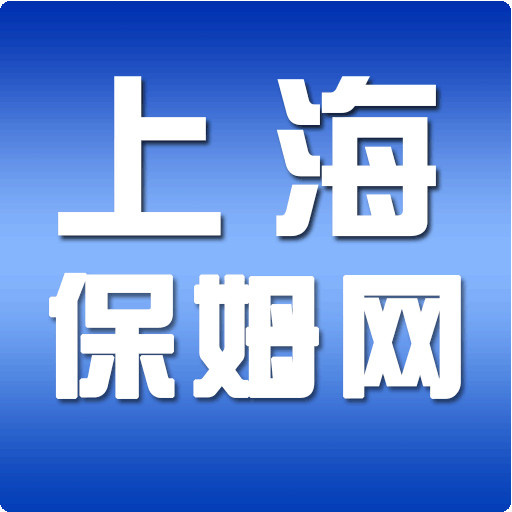上海保姆网logo图标