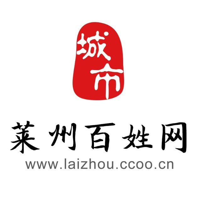 莱州信息网logo图标