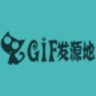 GIF发源地logo图标