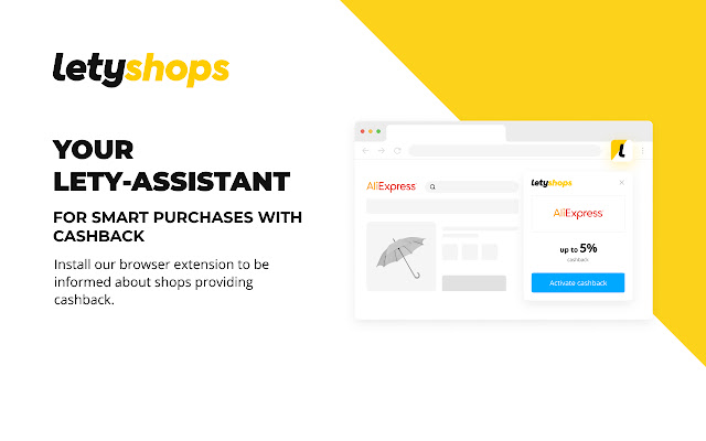 Cashback service LetyShops：现金返还 chrome扩展插件截图