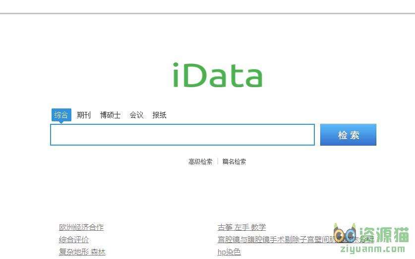 iData-知识检索