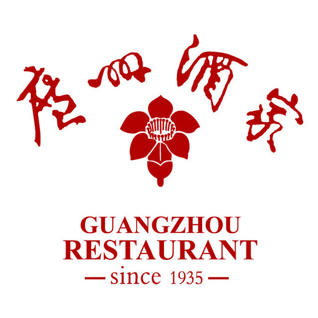 广州酒家logo图标