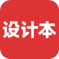 设计本logo图标