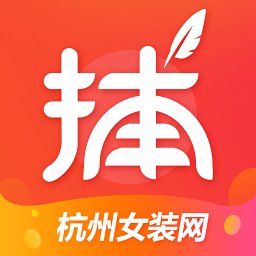 杭州女装网logo图标