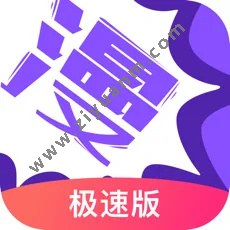 茄子漫画logo图标