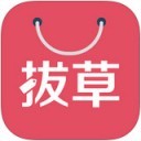 拔草哦logo图标