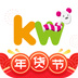孩子王logo图标