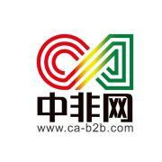 中非网logo图标