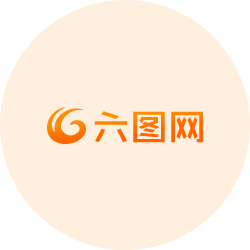 六图网logo图标