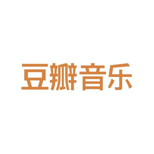 豆瓣FM