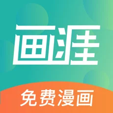 画涯logo图标