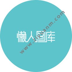 懒人图库logo图标