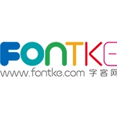 字客网,在线字体logo图标
