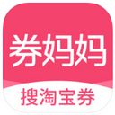 券妈妈优惠券logo图标