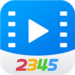 2345影视logo图标