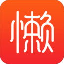 懒人模板logo图标