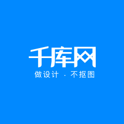 千库网logo图标