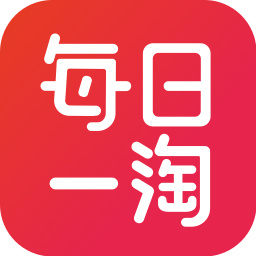 每日一淘logo图标
