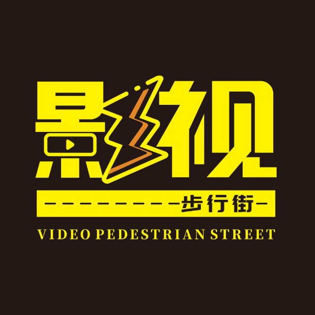 比特影视logo图标