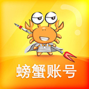 螃蟹交易平台官网logo图标