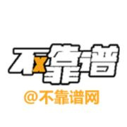 觉醒字幕组logo图标