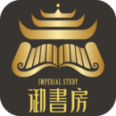 御书房文学网logo图标