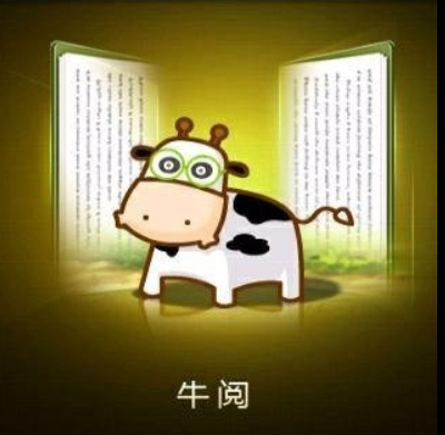 牛阅网logo图标