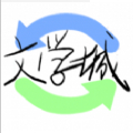 海棠文学城logo图标