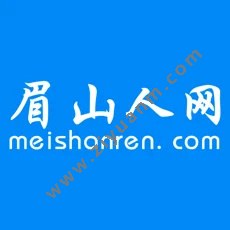 眉山人论坛logo图标
