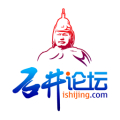 石井论坛logo图标