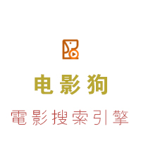 电影搜索引擎logo图标